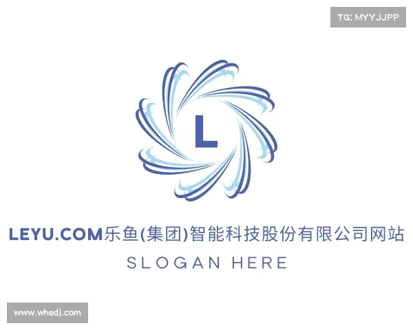 认识leyu.com乐鱼(集团)智能科技股份有限公司网站